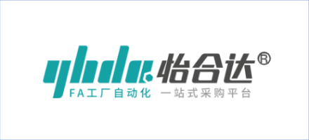 怡合達 怡合達